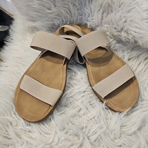Elegant Beige Sandals